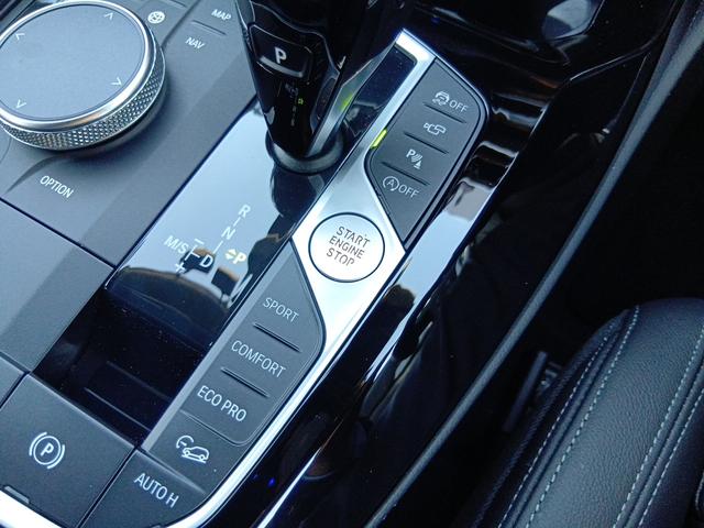 X4 xDrive 30i Mスポーツ 認定中古車 ブラックレザー ガラスサンルーフ 液晶メーター ステアリングヒーター シートヒーター・ベンチレーション ワイヤレスチャージャー アップルカープレイ 電動トランク(24枚目)