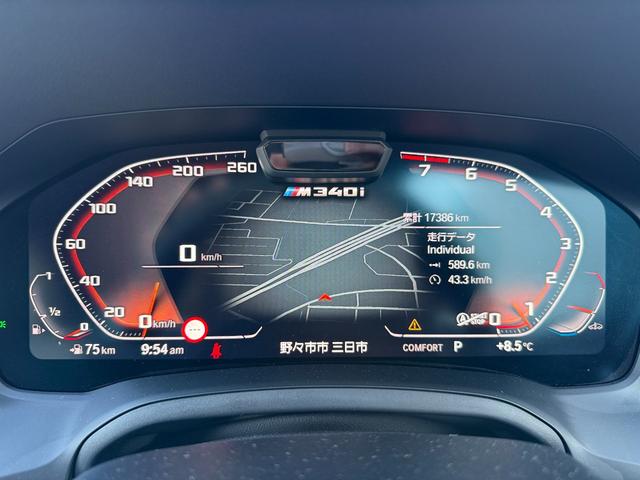 ３シリーズ Ｍ３４０ｉ　ｘＤｒｉｖｅ　認定中古車　レーザーライト　ベージュレザー　ハーマンカードンスピーカー　液晶メーター　アクティブクルーズコントロール　ヘッドアップディスプレイ　電動トランク　アップルカープレイ（16枚目）
