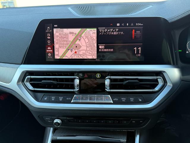 ３シリーズ Ｍ３４０ｉ　ｘＤｒｉｖｅ　認定中古車　レーザーライト　ベージュレザー　ハーマンカードンスピーカー　液晶メーター　アクティブクルーズコントロール　ヘッドアップディスプレイ　電動トランク　アップルカープレイ（17枚目）