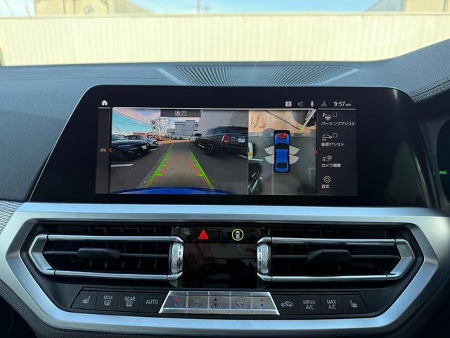 ３シリーズ Ｍ３４０ｉ　ｘＤｒｉｖｅ　認定中古車　レーザーライト　ベージュレザー　ハーマンカードンスピーカー　液晶メーター　アクティブクルーズコントロール　ヘッドアップディスプレイ　電動トランク　アップルカープレイ（18枚目）