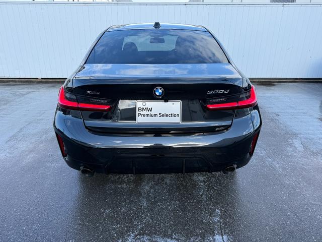3シリーズ 320d xDriveMスポーツエディションシャドー 認定中古車 液晶メーター 全周囲カメラ ヘッドアップディスプレイ アクティブクルーズコントロール 電動トランク アップルカープレイ ETC車載器 19インチアルミホイール(5枚目)