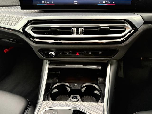 3シリーズ 320d xDriveMスポーツエディションシャドー 認定中古車 液晶メーター 全周囲カメラ ヘッドアップディスプレイ アクティブクルーズコントロール 電動トランク アップルカープレイ ETC車載器 19インチアルミホイール(24枚目)