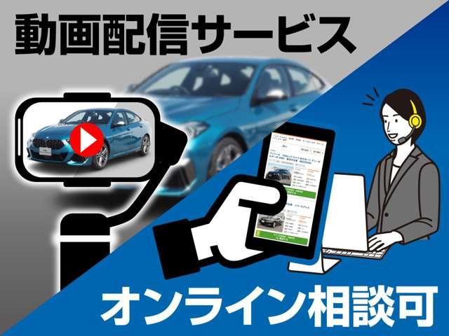 3シリーズ 320i 認定中古車 アクティブクルーズコントロール シートヒーター ワイヤレス充電 Applecarplay バックカメラ 17インチAW ETC車載器(4枚目)