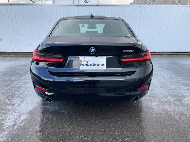 3シリーズ 320i 認定中古車 アクティブクルーズコントロール シートヒーター ワイヤレス充電 Applecarplay バックカメラ 17インチAW ETC車載器(8枚目)
