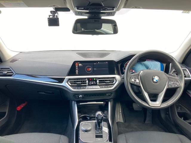 3シリーズ 320i 認定中古車 アクティブクルーズコントロール シートヒーター ワイヤレス充電 Applecarplay バックカメラ 17インチAW ETC車載器(19枚目)