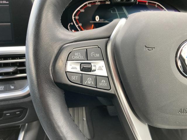 3シリーズ 320i 認定中古車 アクティブクルーズコントロール シートヒーター ワイヤレス充電 Applecarplay バックカメラ 17インチAW ETC車載器(21枚目)
