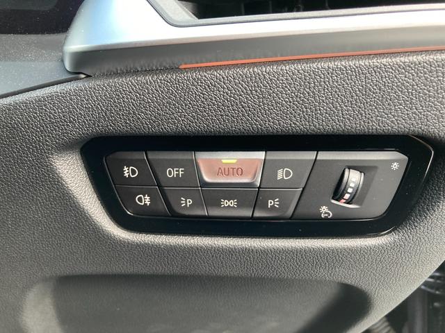 3シリーズ 320i 認定中古車 アクティブクルーズコントロール シートヒーター ワイヤレス充電 Applecarplay バックカメラ 17インチAW ETC車載器(23枚目)