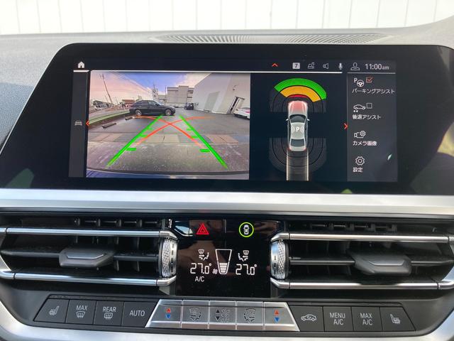 3シリーズ 320i 認定中古車 アクティブクルーズコントロール シートヒーター ワイヤレス充電 Applecarplay バックカメラ 17インチAW ETC車載器(26枚目)