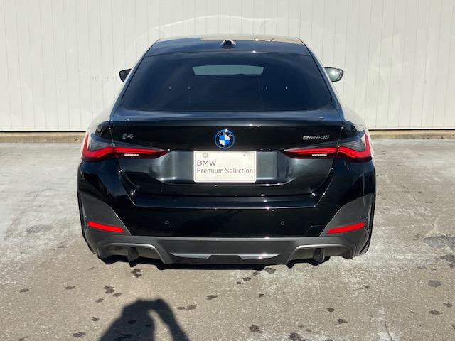 i4 eDrive 35 Mスポーツ 認定中古車 ワンオーナー 純正ナビ LEDヘッドライト アダプティブクルーズコントロール オートマチックハイビーム シートヒーター 電動シート 電動リアゲート(6枚目)