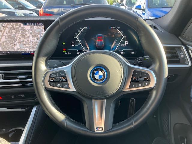 i4 eDrive 35 Mスポーツ 認定中古車 ワンオーナー 純正ナビ LEDヘッドライト アダプティブクルーズコントロール オートマチックハイビーム シートヒーター 電動シート 電動リアゲート(22枚目)