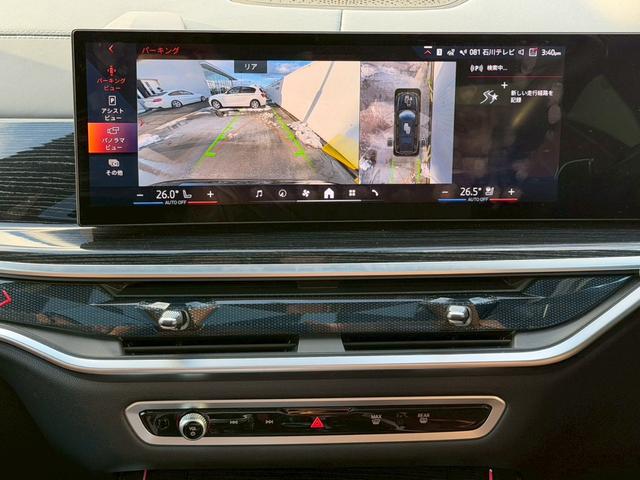 �ԗ��ڍׂ͂a�l�v�@�o�������������r��������������������@�s�d�k�@�O�V�U�|�Q�S�U�|�Q�P�O�O�@�܂ł��C�y�ɂ��⍇���������܂��B