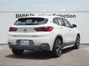 Ｘ２ ｘＤｒｉｖｅ　２０ｄ　ＭスポーツＸ　認定中古車　黒革　２０インチアルミホイール　バックカメラ　ガラスサンルーフ　フロントシートヒーター　電動トランク　ヘッドアップディスプレイ（4枚目）