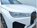 ｘＤｒｉｖｅ　５０　認定中古車　アルピンホワイト　バウアンドウィルキンススピーカー　パノラマガラスサンルーフ　アダプティブクルーズコントロール　ＢＭＷレーザーライト　アップルカープレイ　ブルートゥース接続（35枚目）