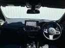 車両詳細はBMW PremiumSelection金沢 TEL 076-246-2100 までお気軽にお問合せ下さいませ。