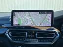 車両詳細はBMW PremiumSelection金沢 TEL 076-246-2100 までお気軽にお問合せ下さいませ。