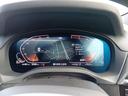 xDrive 20d Mスポーツハイラインパッケージ 認定中古車 アルピンホワイト ハイラインパッケージ ブラックレザーシート ベンチレーション シートヒーター アダプティブクルーズコントロール ブルートゥース接続 20インチアロイホイール(20枚目)