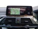 xDrive 20d Mスポーツハイラインパッケージ 認定中古車 アルピンホワイト ハイラインパッケージ ブラックレザーシート ベンチレーション シートヒーター アダプティブクルーズコントロール ブルートゥース接続 20インチアロイホイール(21枚目)
