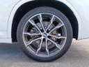 xDrive 20d Mスポーツハイラインパッケージ 認定中古車 アルピンホワイト ハイラインパッケージ ブラックレザーシート ベンチレーション シートヒーター アダプティブクルーズコントロール ブルートゥース接続 20インチアロイホイール(37枚目)