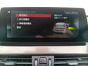 xDrive 18d xライン 認定中古車 アクティブクルーズコントロール 純正ナビ バックカメラ 電動トランク 被害軽減ブレーキ LEDヘッドライト フロントパワーシート Bluetooth接続 ETC車載器(20枚目)