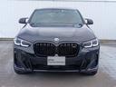 X4 M40i 認定中古車 赤革 ガラスサンルーフ ハーマンカードン ヘッドアップディスプレイ 全周囲カメラ アクティブクルーズコントロール アップルカープレイ 電動トランク LEDヘッドライト(5枚目)