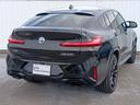 X4 M40i 認定中古車 赤革 ガラスサンルーフ ハーマンカードン ヘッドアップディスプレイ 全周囲カメラ アクティブクルーズコントロール アップルカープレイ 電動トランク LEDヘッドライト(7枚目)