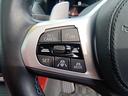 M40i 認定中古車 赤革 ガラスサンルーフ ハーマンカードン ヘッドアップディスプレイ 全周囲カメラ アクティブクルーズコントロール アップルカープレイ 電動トランク LEDヘッドライト(19枚目)