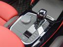 M40i 認定中古車 赤革 ガラスサンルーフ ハーマンカードン ヘッドアップディスプレイ 全周囲カメラ アクティブクルーズコントロール アップルカープレイ 電動トランク LEDヘッドライト(27枚目)
