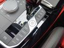 M40i 認定中古車 赤革 ガラスサンルーフ ハーマンカードン ヘッドアップディスプレイ 全周囲カメラ アクティブクルーズコントロール アップルカープレイ 電動トランク LEDヘッドライト(29枚目)