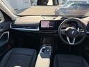ｘＤｒｉｖｅ　２０ｄ　ｘライン　認定中古車　アクティブクルーズコントロール　ヘッドアップディスプレイ　全周囲カメラ　アップルカープレイ　ワイヤレスチャージャー　電動トランク　ＬＥＤヘッドライト（15枚目）