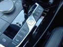 xDrive 30i Mスポーツ 認定中古車 ブラックレザー ガラスサンルーフ 液晶メーター ステアリングヒーター シートヒーター・ベンチレーション ワイヤレスチャージャー アップルカープレイ 電動トランク(24枚目)