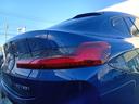 xDrive 30i Mスポーツ 認定中古車 ブラックレザー ガラスサンルーフ 液晶メーター ステアリングヒーター シートヒーター・ベンチレーション ワイヤレスチャージャー アップルカープレイ 電動トランク(30枚目)