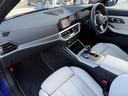 ３シリーズ Ｍ３４０ｉ　ｘＤｒｉｖｅ　認定中古車　レーザーライト　ベージュレザー　ハーマンカードンスピーカー　液晶メーター　アクティブクルーズコントロール　ヘッドアップディスプレイ　電動トランク　アップルカープレイ（8枚目）