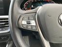 320i 認定中古車 アクティブクルーズコントロール シートヒーター ワイヤレス充電 Applecarplay バックカメラ 17インチAW ETC車載器(21枚目)