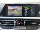 320i 認定中古車 アクティブクルーズコントロール シートヒーター ワイヤレス充電 Applecarplay バックカメラ 17インチAW ETC車載器(26枚目)