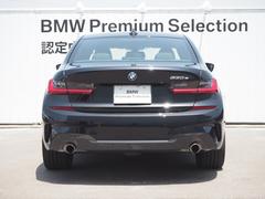 ３シリーズ ３３０ｅ　Ｍスポーツ　認定中古車　ハーフレザー　アクティブクルーズコントロール 1166196A30230519W004 5