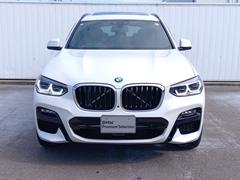 أ ģ塡䡡ͥݡĥϥ饤ѥåǧż֡ԥۥ磻 1166196A30251106W002 6