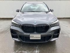 Źκ߸˼ξĺˤ꤬Ȥޤ 2