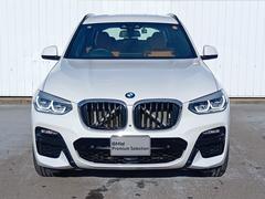 Źκ߸˼ξĺˤ꤬Ȥޤ 2