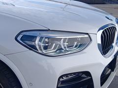 £ͣǥ顼ȤƸ줿ǧż֤ŸƤޤ 6