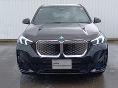 �����ƥ��󥰡������ե���ࡦ�ɥ�쥳���դʤɤʤɡ��Ƽ���°�ʤΤ�����դ��⤷�Ƥ���ޤ��� 5