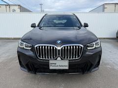 �����ƥ��󥰡������ե���ࡦ�ɥ�쥳���դʤɤʤɡ��Ƽ���°�ʤΤ�����դ��⤷�Ƥ���ޤ��� 5