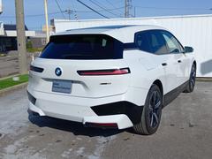 ����Φ���פ��ޤ��������ڤˤ��䤤��碌���������ޤ�����Υ����� 4