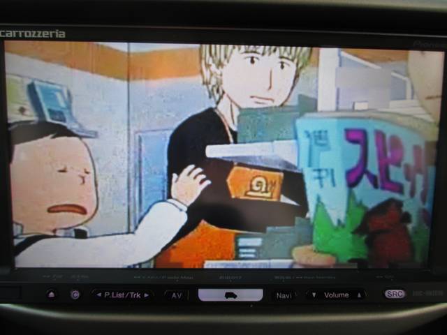 240G1オーナー ナヴィTVバックモニターETC(11枚目)