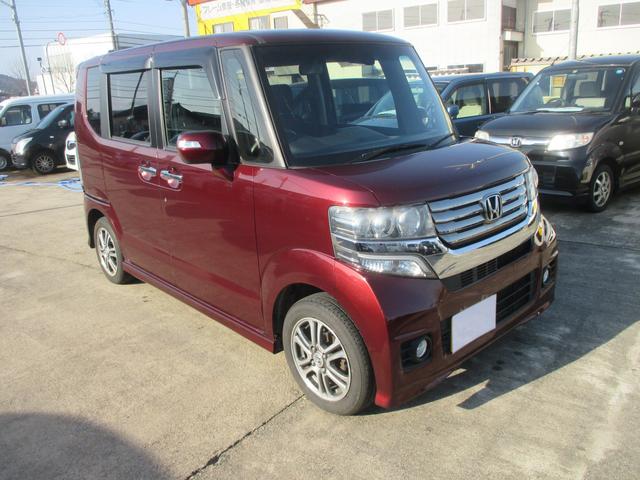 n boxカスタム ホンダ gssパッケtvナヴィ音楽録音再生1オーナー禁煙車iストップ 富山県 gssパッケtvナヴィ音楽録音再生1オーナー禁煙車 iストップ ホンダn boxカスタムの中古車 Biglobe中古車情報 相場 検索 n boxカスタム ホンダ gssパッケtvナヴィ音楽録音再生1オーナー禁煙車iストップ 富山県 gssパッケtvナヴィ音楽録音再生1オーナー禁煙車 iストップ ホンダn boxカスタムの中古車 Biglobe中古車情報 相場 検索