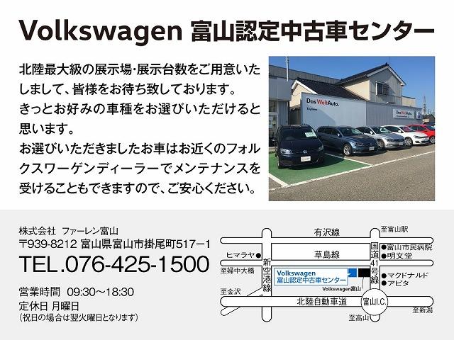 Volkswagen Polo Tsi Comfortline Limited Orange M 1466 Km Details Japanese Used Cars Goo Net Exchange