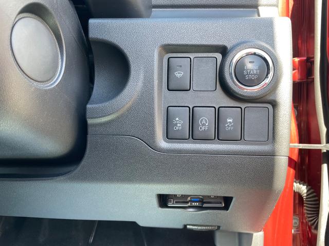 パッソ モーダ　Ｇパッケージ　スマートアシストＩＩ　社外ＳＤナビ　フルセグＴＶ　ブルートゥース接続　バックカメラ　社外ドラレコ　純正エンジンスターター　ＬＥＤヘッドライト（30枚目）