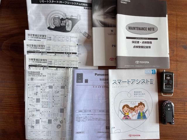 パッソ モーダ　Ｇパッケージ　スマートアシストＩＩ　社外ＳＤナビ　フルセグＴＶ　ブルートゥース接続　バックカメラ　社外ドラレコ　純正エンジンスターター　ＬＥＤヘッドライト（55枚目）