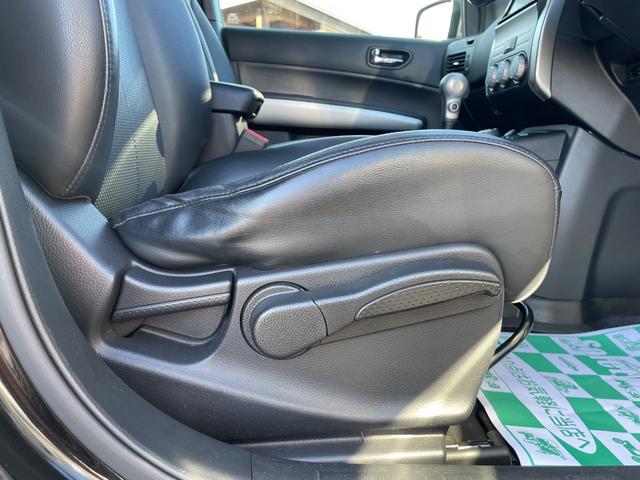 シートリフター装備なのでシートの高さ変更も可能です！