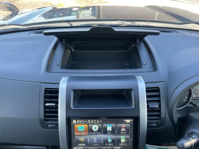 収納スペースです！