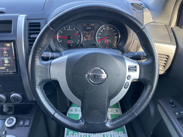 クルーズコントロール装備！